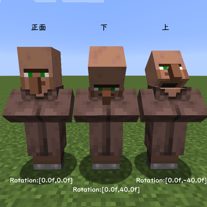 マイクラ 動かないmobを召喚するコマンド ゲーム備忘録