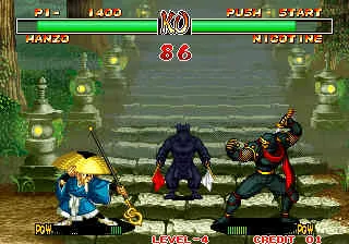 Samurai Shodown II