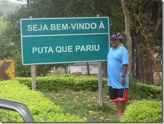 putaparipkca