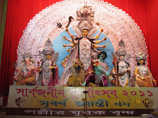 PALLIR YUBAK BRINDA, Durga Puja 2013, 2012,2013