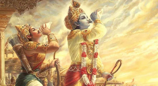 Bhagavad Gita