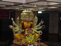 GAYATHRI MANTHRA