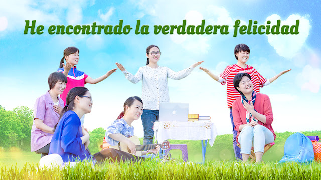 Iglesia de Dios Todopoderoso,musica cristiana