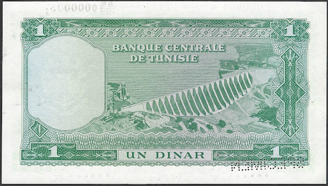 Tunisia money currency 1 Dinar banknote 1958 Ben-Metir Dam