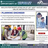 planning engineer job
