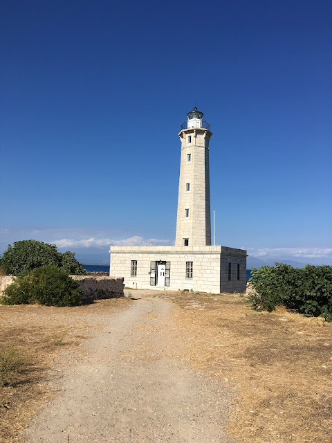  παράξενο πιρούνι, paraxeno pirouni