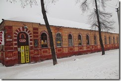 НР2015_.jpg5467
