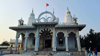 Ram Janki Mahal , Sahso , Prayagraj