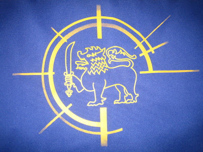 sri lanka cricket t shirt. srilanka cricket logo