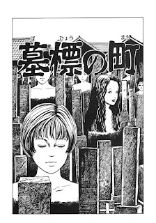 Relatos Terroríficos vols 11, 12, 13 y 14 de Junji Ito - ECC Ediciones