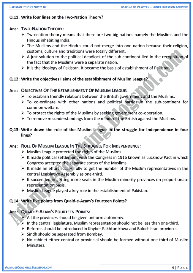 making-of-pakistan-short-question-answers-pakistan-studies-ix