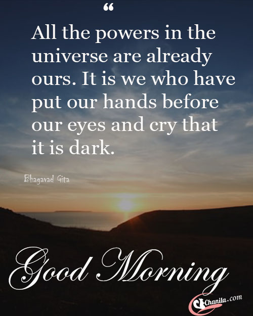 Good Morning Wishes,best Good Morning Wishes, wishes about Good Morning, Writing, amazingGood Morning Wishes, all Good Morning Wishes,  Wishes, deep Good Morning Wishes,  Best wishes, Good Morning Wishes with quotes, Good Morning Wishes on beautiful images, Good Morning Wishes quotes, best Good Morning Wishes quotes. Wish Good Morning. Good Morning on beautiful image. Wish Good Morning. Good Morning.