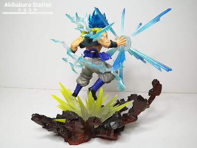 Figuarts ZERO Super Saiyan God Super Saiyan GOGETA / Tamashii Nations.