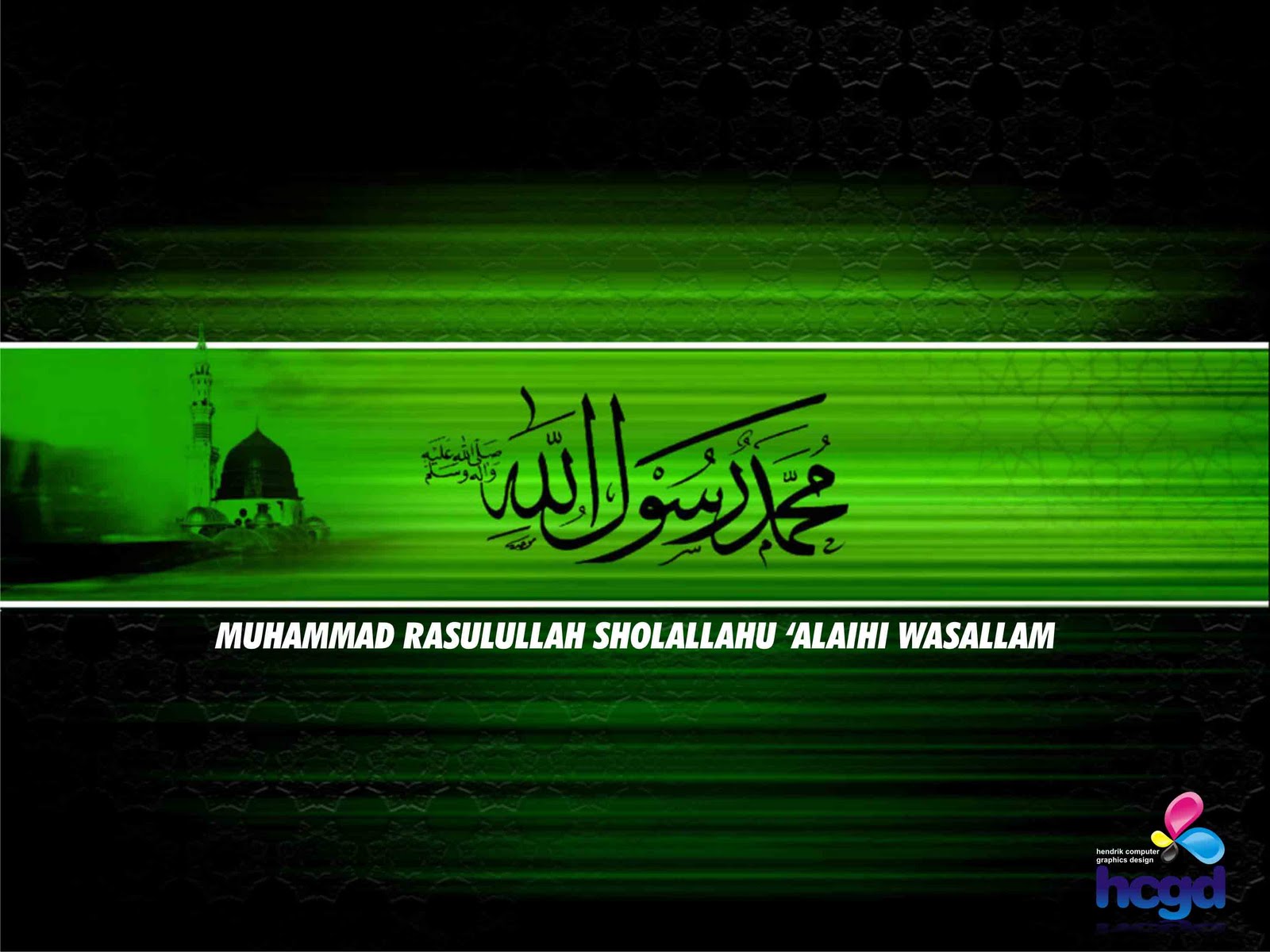  HD  Wallpaper  Pernikahan Islam Download  Kumpulan 