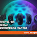 Logitech G HUB Download | for Windows 11 & Mac 13.0