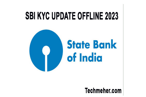 How to Update SBI Kyc - SBI Kyc Update Form fill up 2023 - SBI Kyc form pdf Download 2023