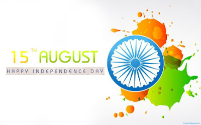 15 august speech in hindi