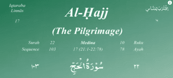  Surah Al Hajj termasuk kedalam golongan surat Surat | Surah Al Hajj Arab, Latin dan Terjemahan