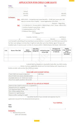 NEW CHILD CARE LEAVE APPLICATION & G.O