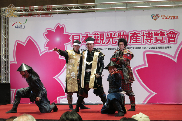 2015．日本觀光物產博覽會．名古屋武將隊 @ 台北車站