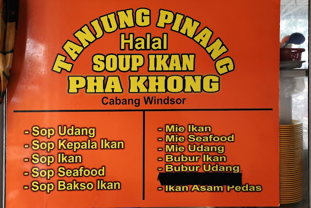 Sup Ikan Asam Pedas Pha Khong @ Cabang Windsor in Batam, Indonesia