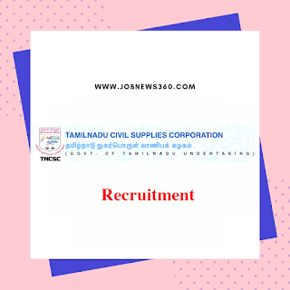 TNCSC Recruitment 2019 for Assistant Manager Posts (7 Vacancies)