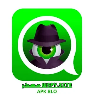 تحميل كاشف الواتساب Wspy.site مهكر الاصدار الاخير مجانا 2024 للاندرويد