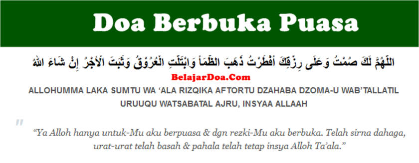 Contoh Dakwah Di Bulan Ramadhan - Contoh 36