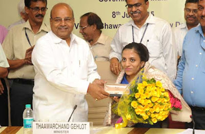 Thaawar Chand Gehlot, Minister for Social Justice & Empowerment, Ira Singhal, Civil Services Examination