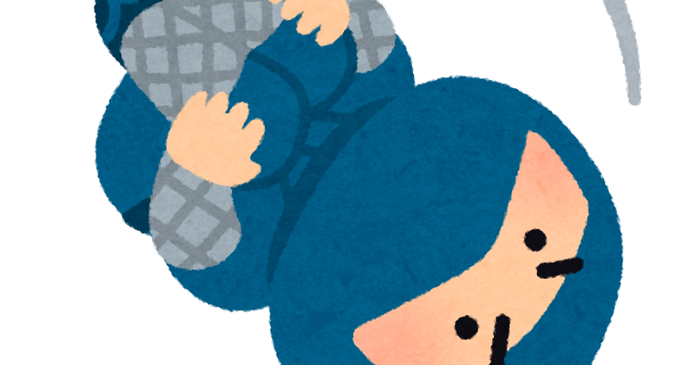 宙返りをする忍者のイラスト かわいいフリー素材集 いらすとや