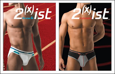 2xist Track Brief