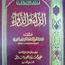 Kajian Rutin Tazakiyatunnufus Dr. Muhammad Nur Ihsan, MA Kitab Adda' Waddawa' Masjid Arrahmah STDIIS Jember