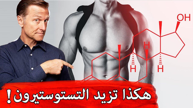 احذرو من زيوت الذرة و الصويا و السمن نباتي و اليكم بدائلها ‍| دكتور بيرج