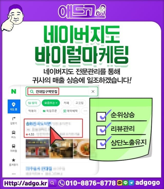 하남오라클서버설치