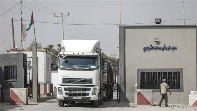 السلع والبضائع التي سمح الاحتلال بدخولها لقطاع غزة