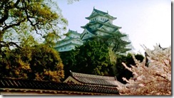 edo tokyo