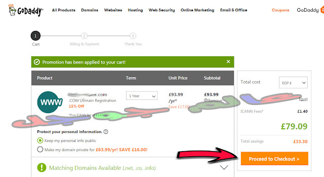 طريقة شراء دومين من Godaddy بالصور خطوة بخطوة 
