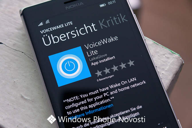 voicewake stup
