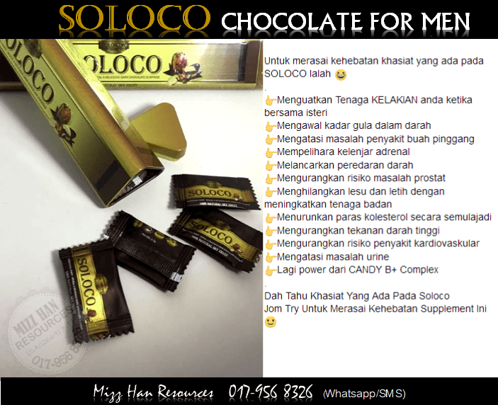 SOLOCO CHOCOLATE (FOR MEN)  MHR Stokis Produk Kecantikan