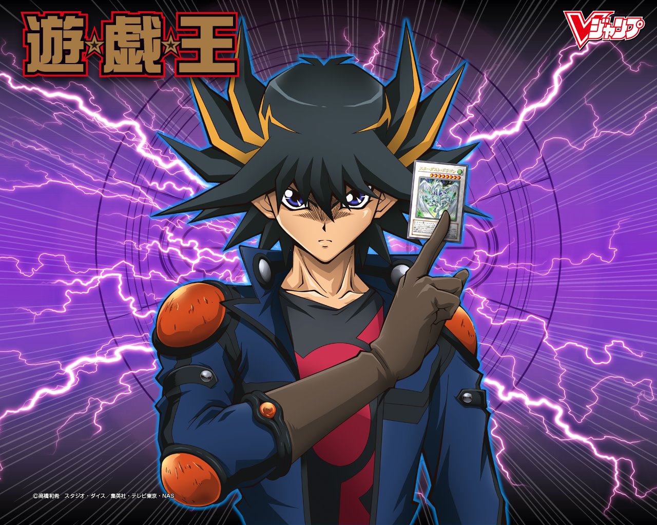 YuGiOh_5D_s_Wallpaper_Yusei_Fudo_1.jpg