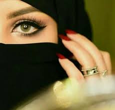 islamic hidden face hijab pics