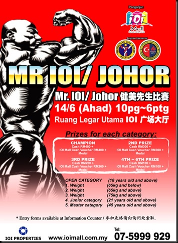 mr johor 2009