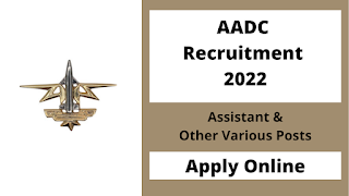 Army Air Defence College Recruitment 2022