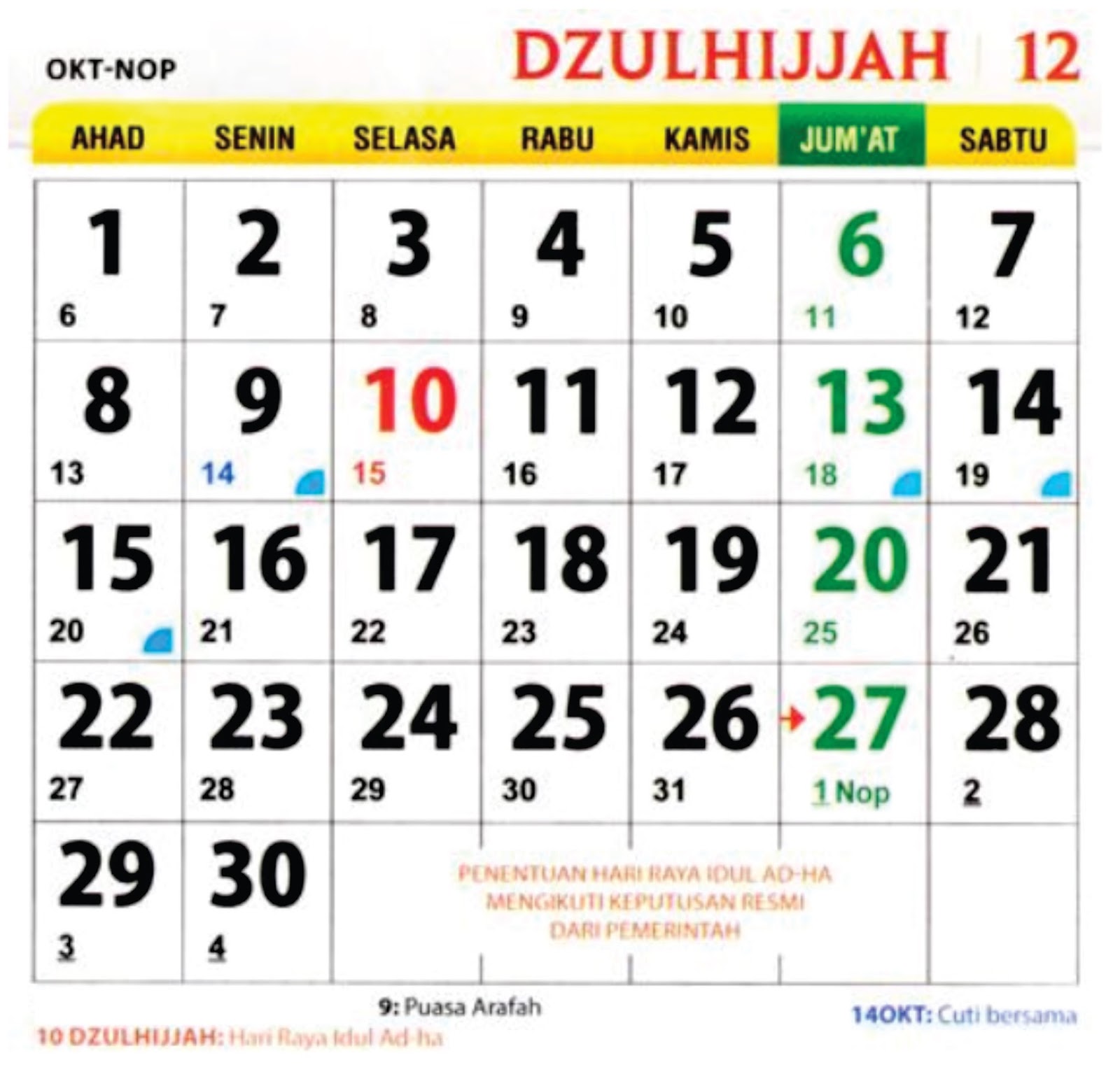 KALENDER HIJRIYAH 1434 H ~ Akhmad Fadli, ST