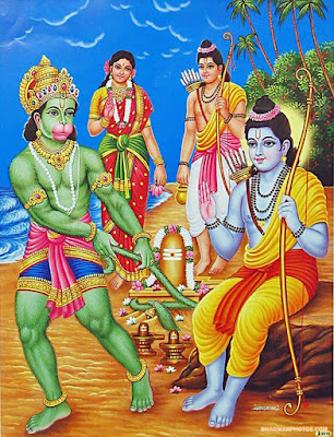 Lord Rama And Hanuman Images
