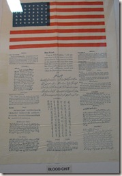 south dakota1 114