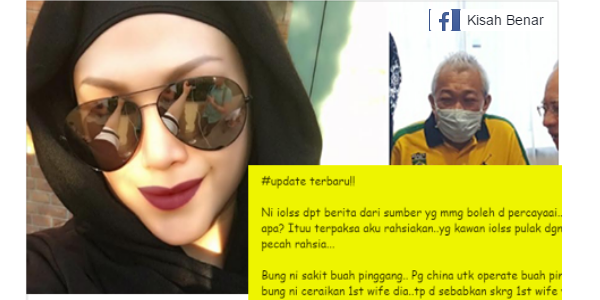 BERITA TERKINI Yang Sangat MENGEJUTKAN!! Zizie OH Zizieee!! Bawak-Bawak laa MENGUCAP..... Ya Allah... Apa Dah Jadi Dengan AWAK Zizie... KESIAN SUAMI AWAK....