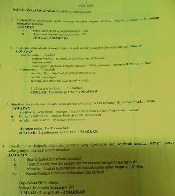 Contoh Soalan Peperiksaan Perkhidmatan Awam Gred N19 