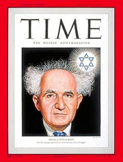 David Ben-Gurion