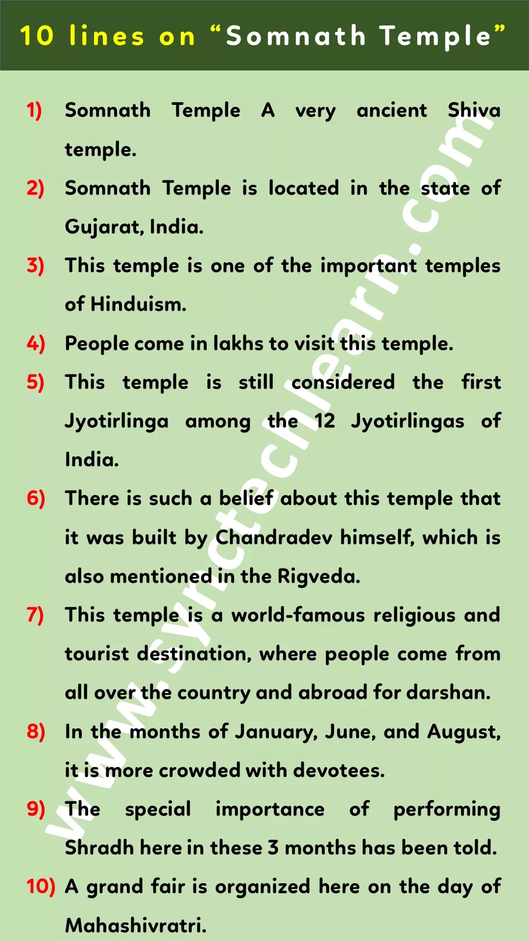 10 lines on somnath temple in english